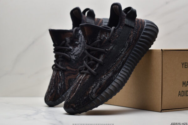 Yeezy Boost 350 V2 MX Rock GW3774 - Image 9