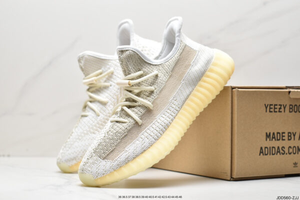 Yeezy Boost 350 V2 Lundmark FU9161 - Image 9