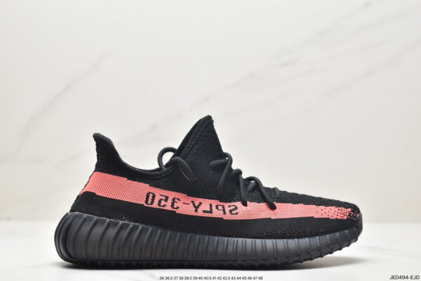 Yeezy Boost 350 V2 Black Red BY9612 - Image 2