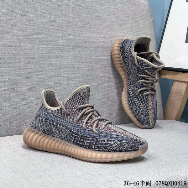 Yeezy Boost 350 V2 Fade H02795 - Image 2