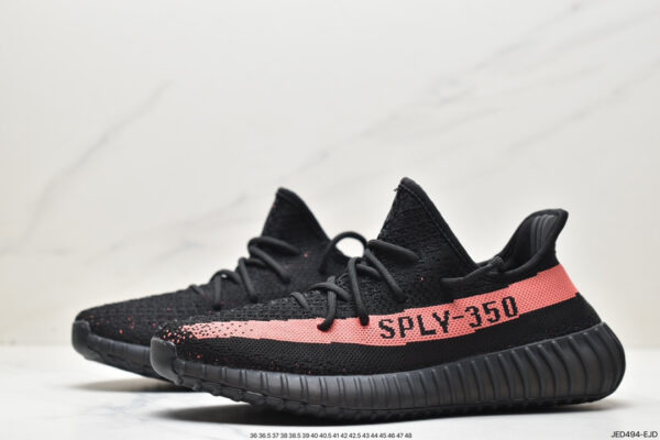 Yeezy Boost 350 V2 Black Red BY9612 - Image 5