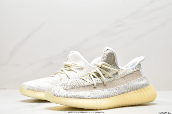 Yeezy Boost 350 V2 Lundmark FU9161 - Image 5
