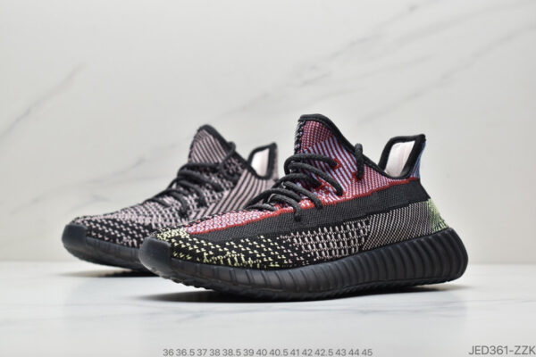 Yeezy Boost 350 V2 Yecheil FW5190 - Image 5