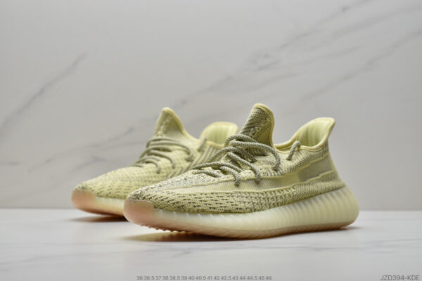 Yeezy Boost 350 V2 Antlia Reflective FV3255 - Image 5