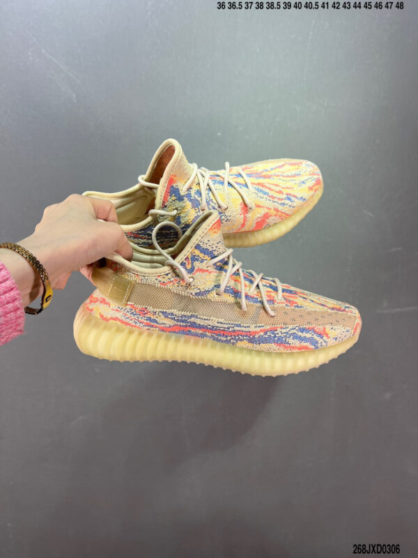 Yeezy Boost 350 V2 MX Oat GW3773 - Image 10