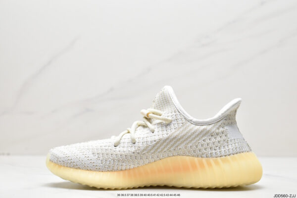 Yeezy Boost 350 V2 Lundmark FU9161 - Image 4