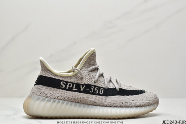 Yeezy Boost 350 V2 Beige Black HP7870 - Image 2