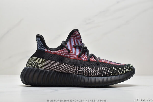 Yeezy Boost 350 V2 Yecheil FW5190 - Image 2