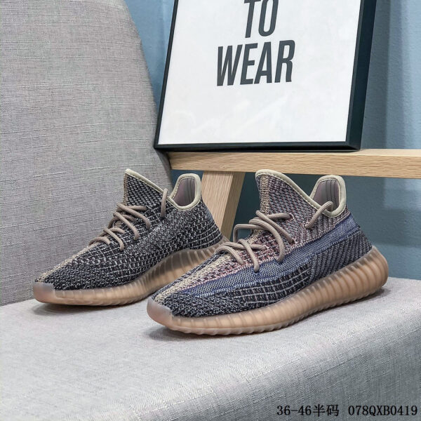 Yeezy Boost 350 V2 Fade H02795 - Image 3