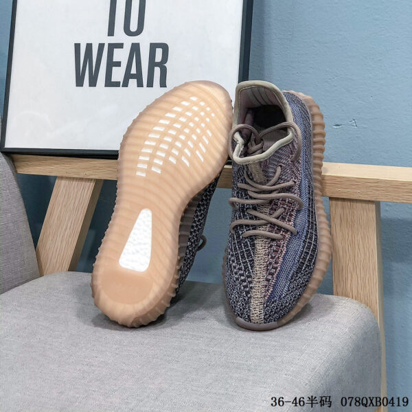 Yeezy Boost 350 V2 Fade H02795 - Image 4