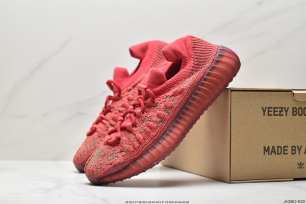 Yeezy Boost 350 V2 CMPCT Slate Red GW6945 - Image 9