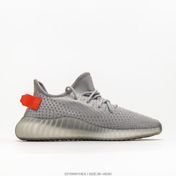 Yeezy Boost 350 V2 Tail Light FX9017 - Image 3