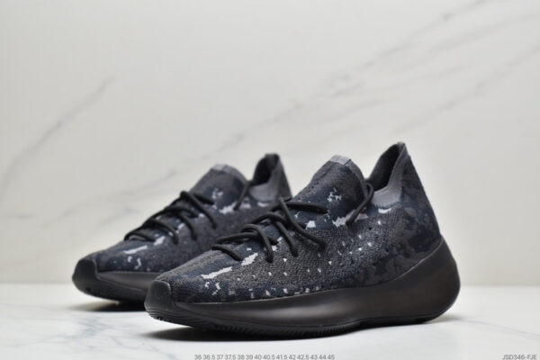 adidas Yeezy Boost 380 V3 Black FB7876 - Image 5