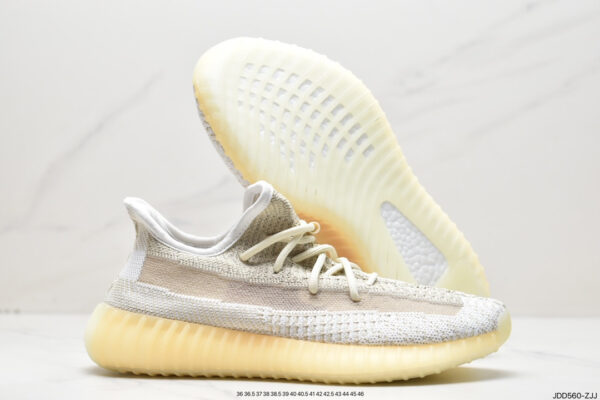 Yeezy Boost 350 V2 Lundmark FU9161 - Image 6