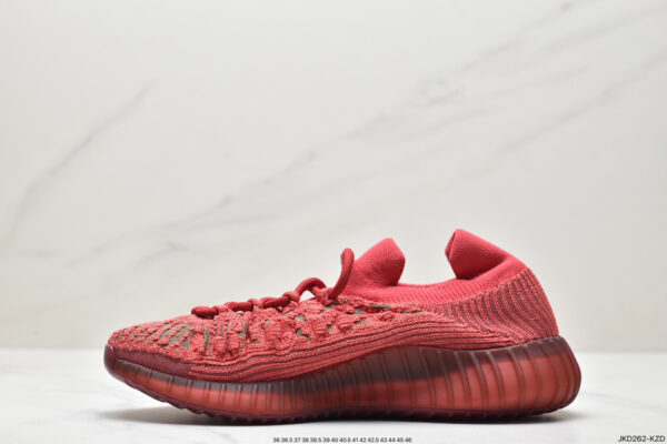 Yeezy Boost 350 V2 CMPCT Slate Red GW6945 - Image 4