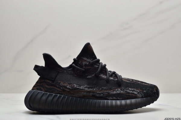 Yeezy Boost 350 V2 MX Rock GW3774 - Image 2