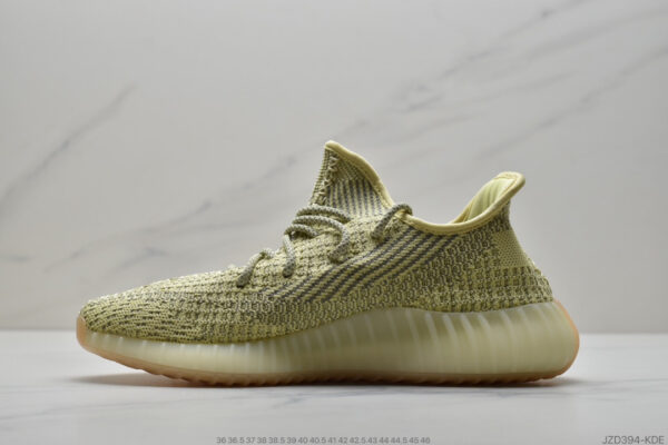 Yeezy Boost 350 V2 Antlia Reflective FV3255 - Image 4