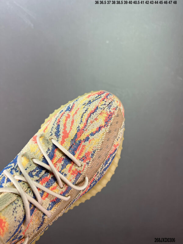 Yeezy Boost 350 V2 MX Oat GW3773 - Image 6