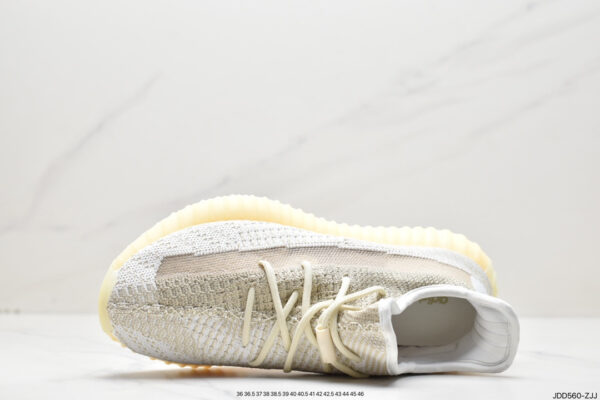 Yeezy Boost 350 V2 Lundmark FU9161 - Image 3