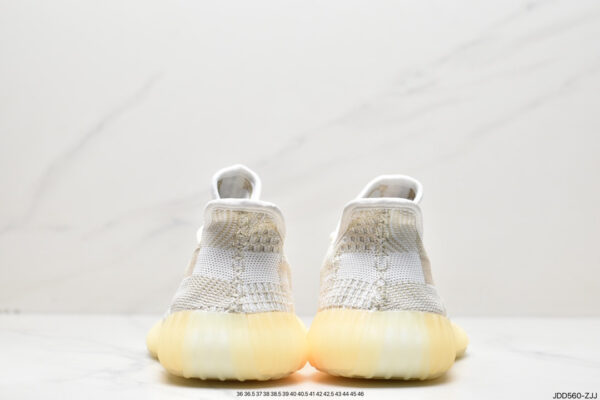 Yeezy Boost 350 V2 Lundmark FU9161 - Image 7
