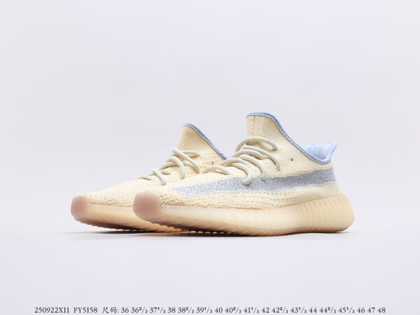 Yeezy Boost 350 V2 Linen FY5158 - Image 6