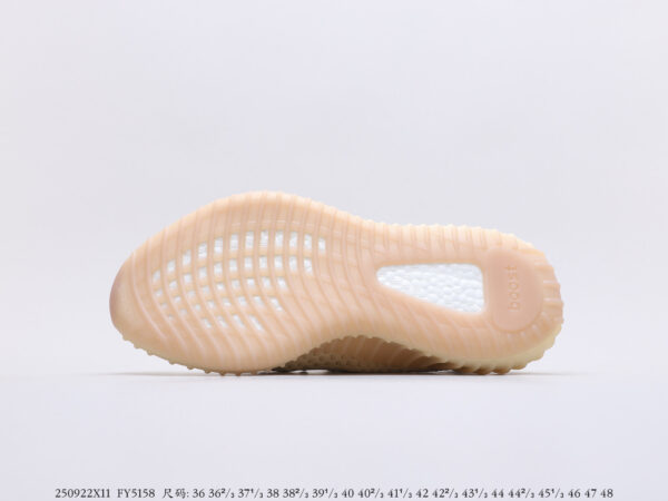 Yeezy Boost 350 V2 Linen FY5158 - Image 5