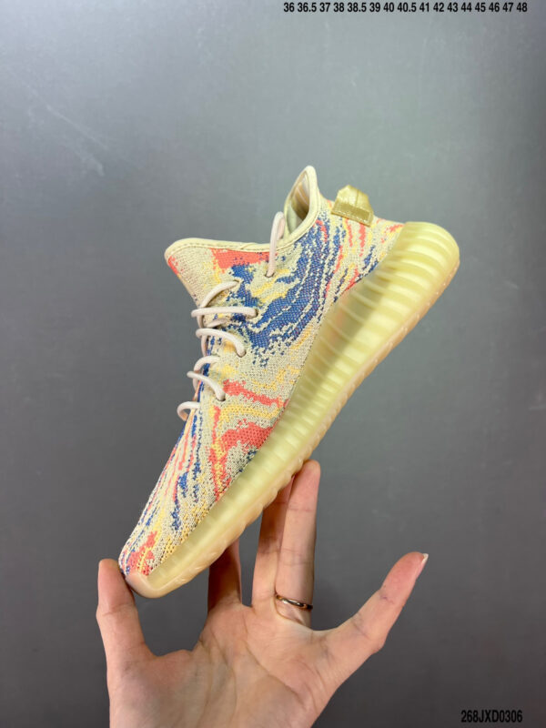 Yeezy Boost 350 V2 MX Oat GW3773 - Image 4