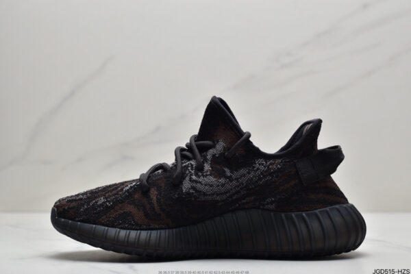 Yeezy Boost 350 V2 MX Rock GW3774 - Image 4