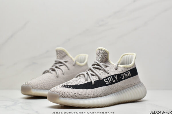 Yeezy Boost 350 V2 Beige Black HP7870 - Image 5