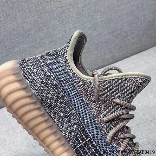 Yeezy Boost 350 V2 Fade H02795 - Image 9