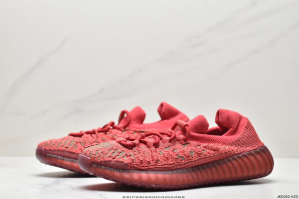 Yeezy Boost 350 V2 CMPCT Slate Red GW6945 - Image 5