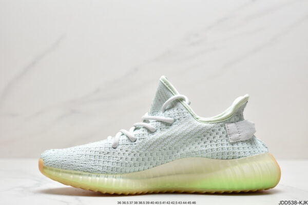 Yeezy Boost 350 V2 Hyperspace EG7491 - Image 4