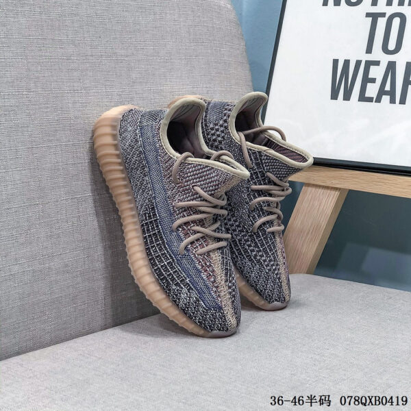 Yeezy Boost 350 V2 Fade H02795 - Image 5