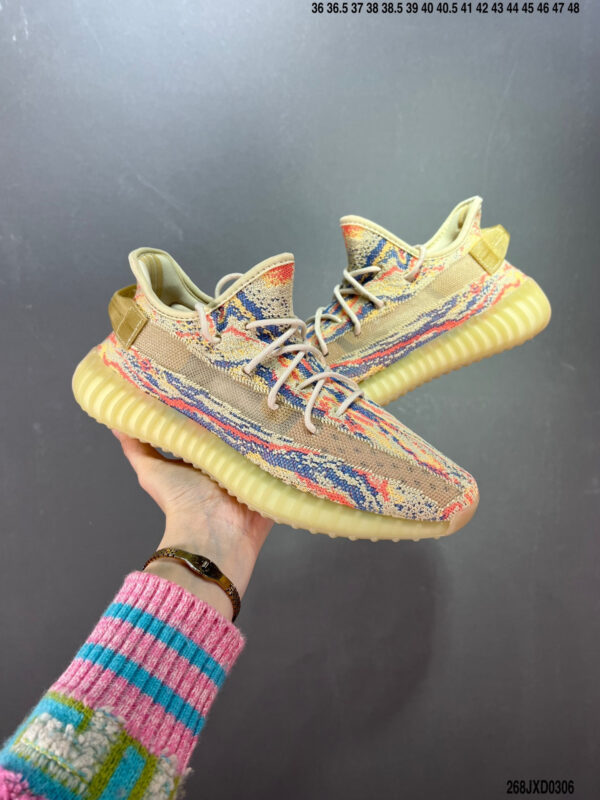 Yeezy Boost 350 V2 MX Oat GW3773 - Image 9