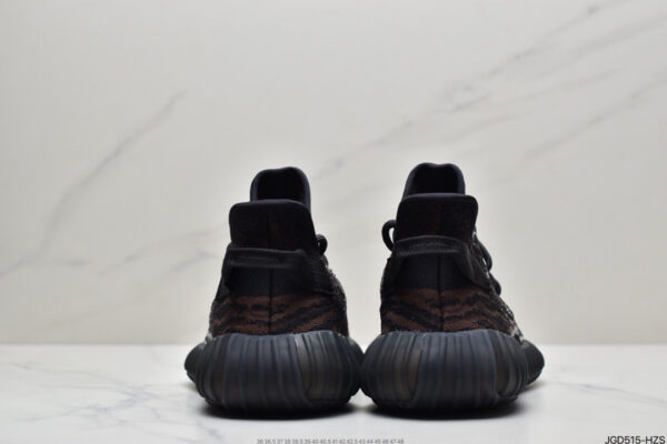 Yeezy Boost 350 V2 MX Rock GW3774 - Image 7
