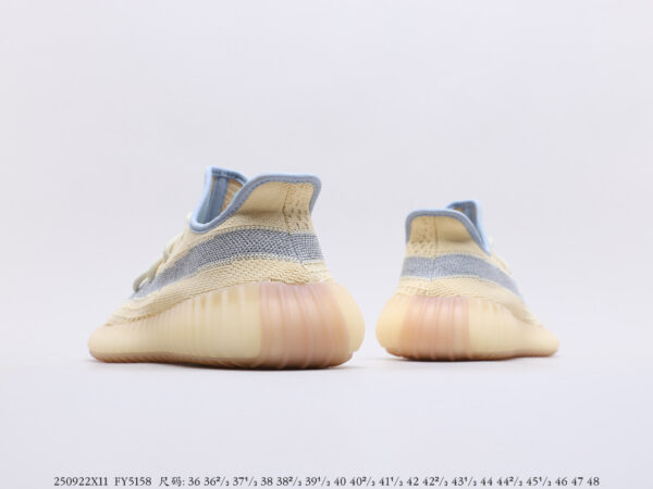 Yeezy Boost 350 V2 Linen FY5158 - Image 7