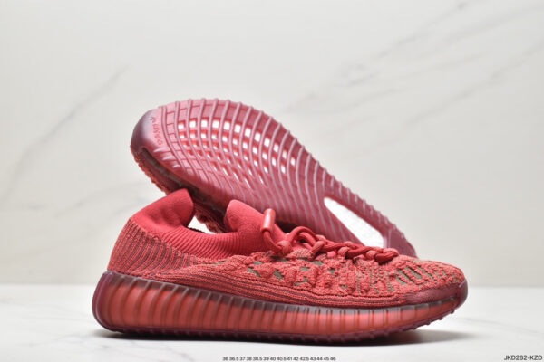 Yeezy Boost 350 V2 CMPCT Slate Red GW6945 - Image 6