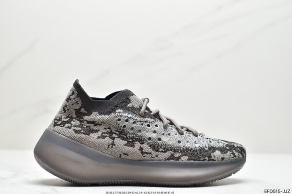 Yeezy Boost 380 Stone Salt GZ0472 - Image 2