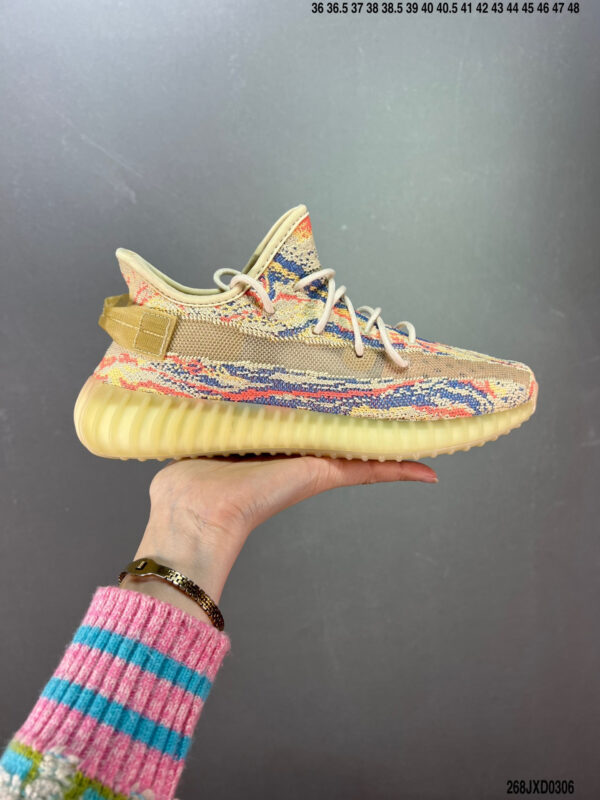 Yeezy Boost 350 V2 MX Oat GW3773 - Image 2
