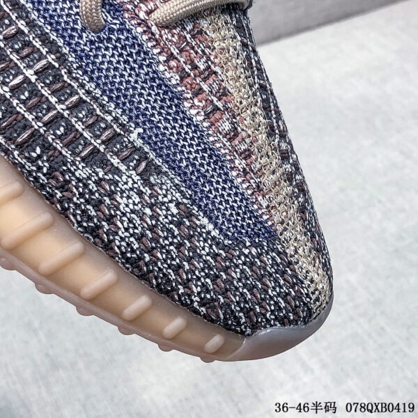 Yeezy Boost 350 V2 Fade H02795 - Image 8