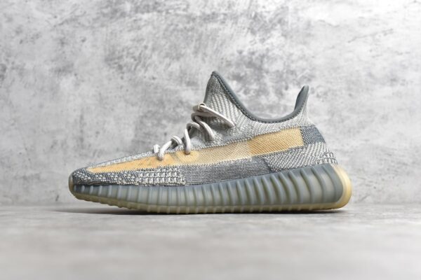 Yeezy Boost 350 V2 Israfil FZ5421 - Image 2