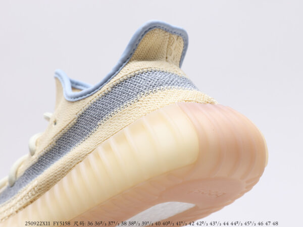 Yeezy Boost 350 V2 Linen FY5158 - Image 9