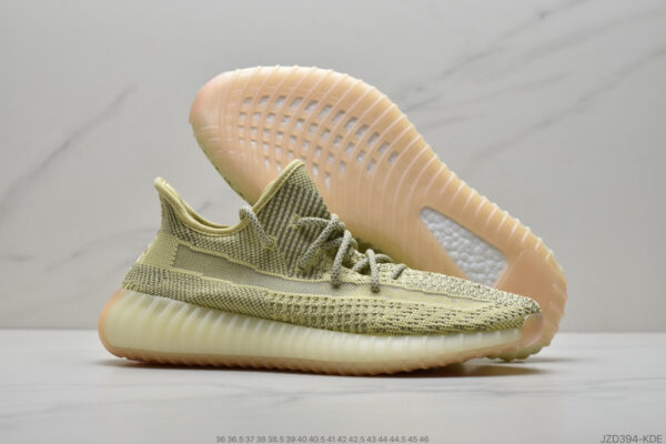 Yeezy Boost 350 V2 Antlia Reflective FV3255 - Image 6