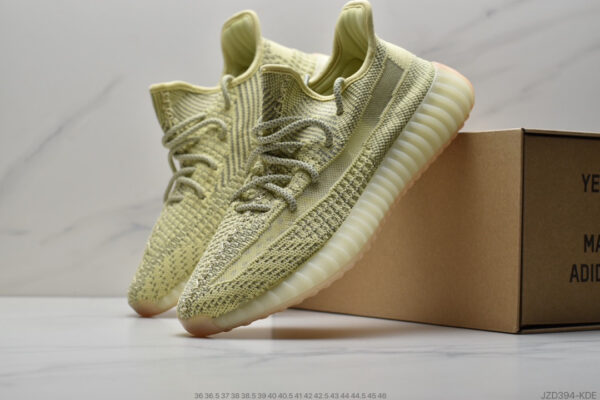 Yeezy Boost 350 V2 Antlia Reflective FV3255 - Image 9