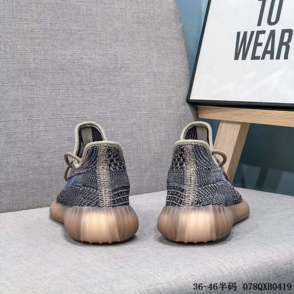 Yeezy Boost 350 V2 Fade H02795 - Image 6