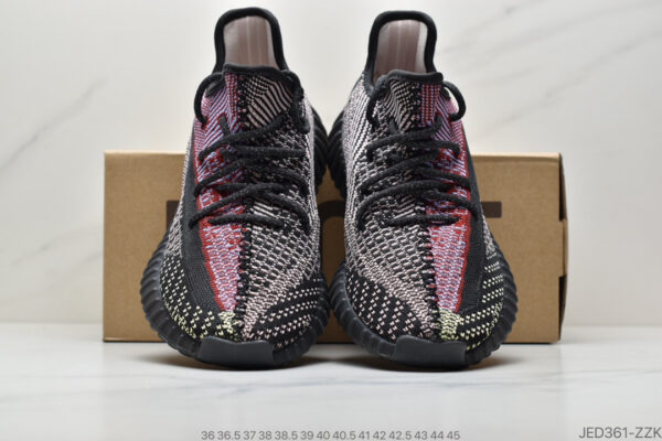 Yeezy Boost 350 V2 Yecheil FW5190 - Image 8