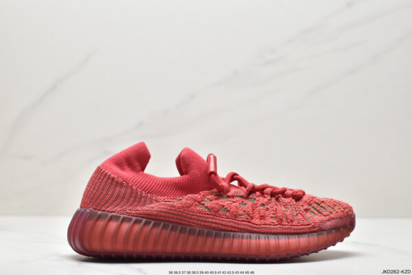 Yeezy Boost 350 V2 CMPCT Slate Red GW6945 - Image 2