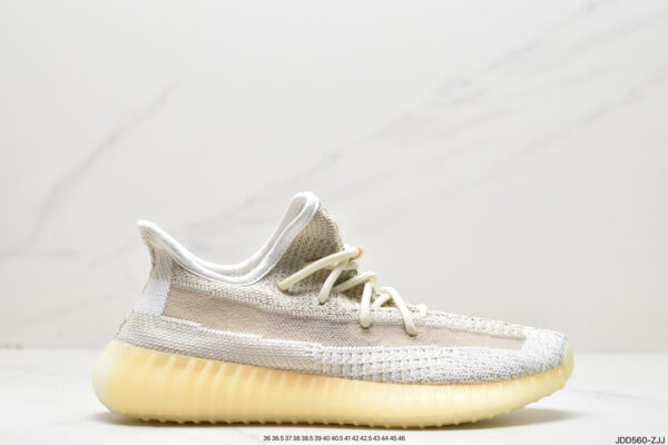 Yeezy Boost 350 V2 Lundmark FU9161 - Image 2