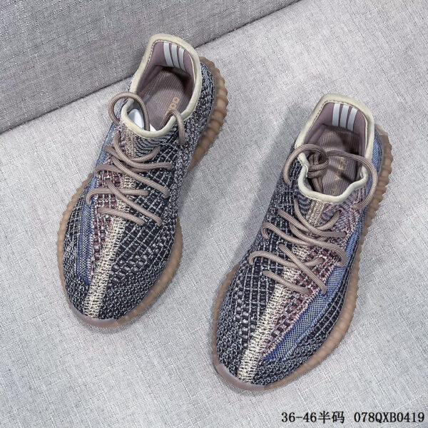 Yeezy Boost 350 V2 Fade H02795 - Image 7