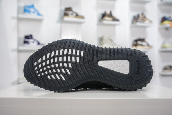 Yeezy Boost 350 V2 Onyx HQ4540 - Image 6